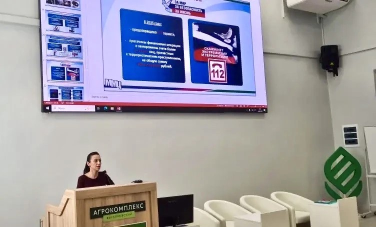 Выездные консультации в ФГБОУ ВО «Кубанский государственный аграрный университет имени И.Т. Трубилина»