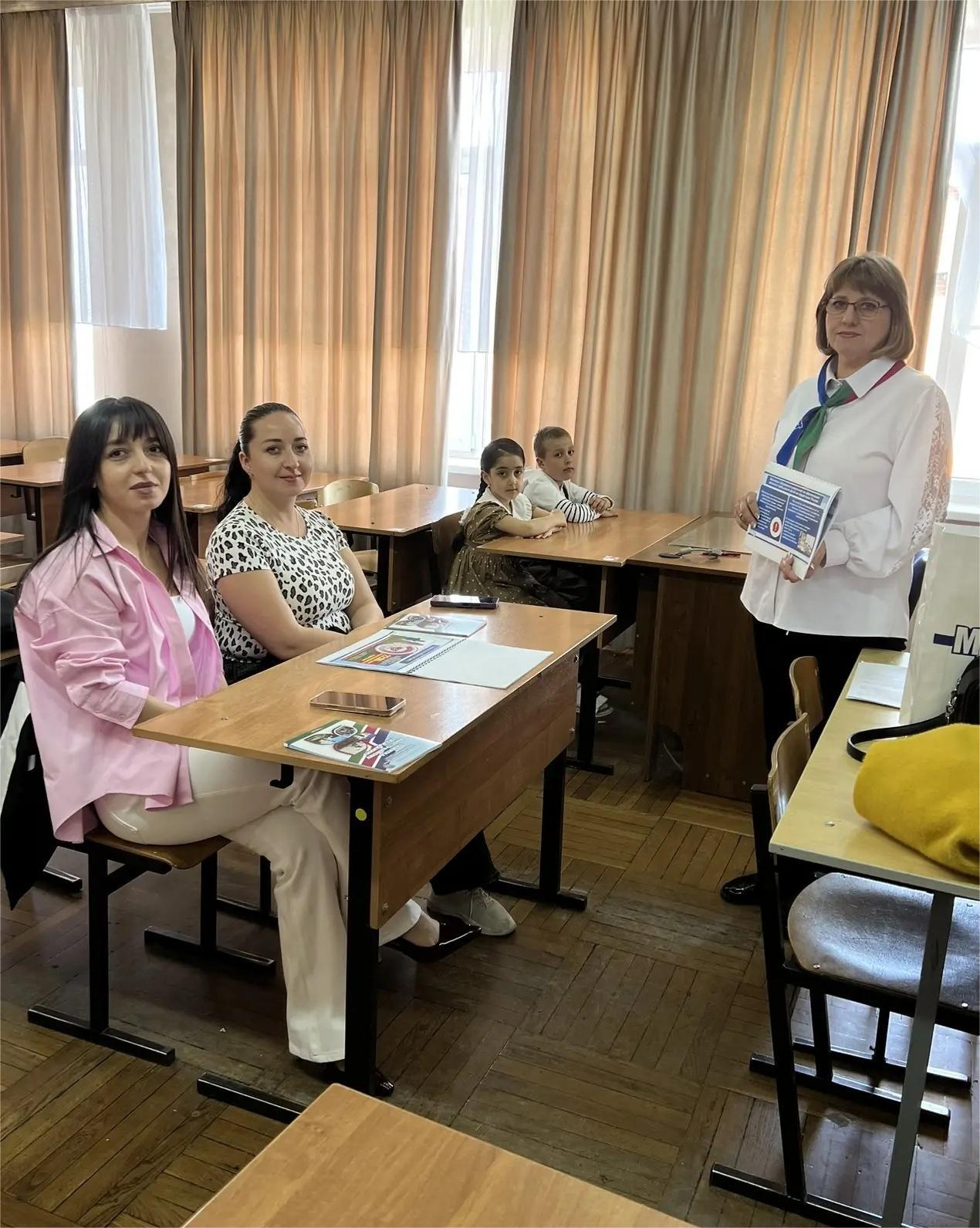 Выездные консультации ГКУ КК «Многофункциональный миграционный центр» в общеобразовательные организации