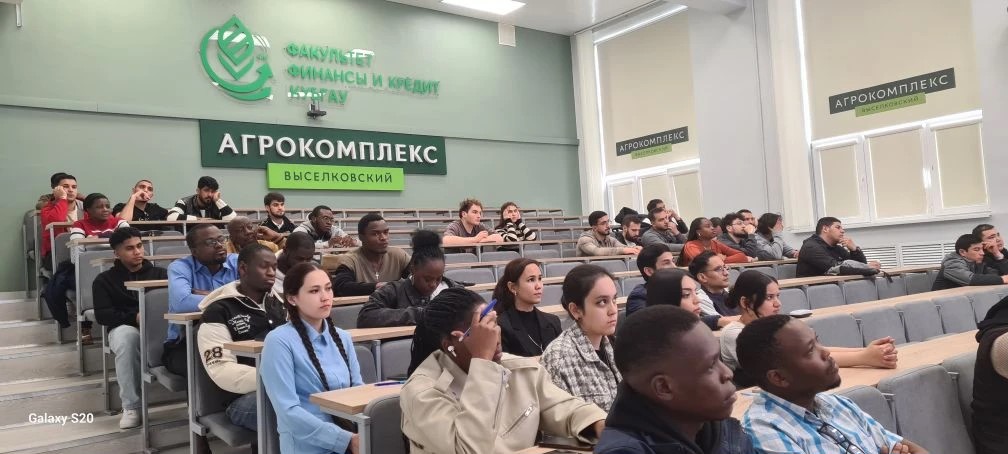 Выездные консультации в ФГБОУ ВО «Кубанский государственный аграрный университет имени И.Т. Трубилина»