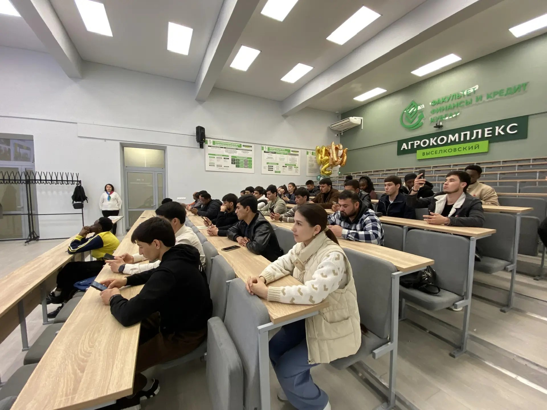 Выездные консультации в ФГБОУ ВО «Кубанский государственный аграрный университет имени И.Т. Трубилина»