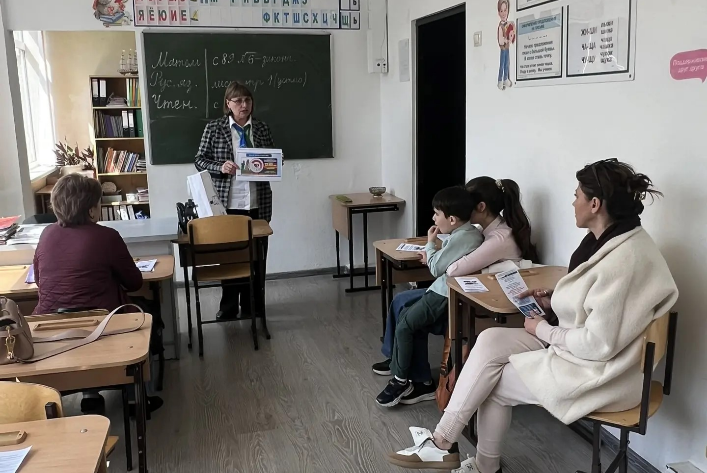 Выездные консультации ГКУ КК «Многофункциональный миграционный центр» в общеобразовательные организации