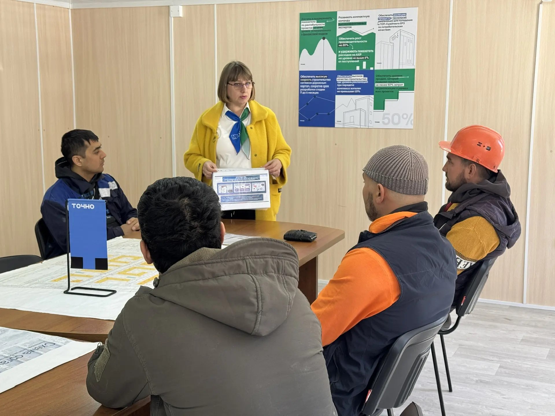 Выездные мероприятия ГКУ КК «Многофункциональный миграционный центр» в г.-к. Анапа.