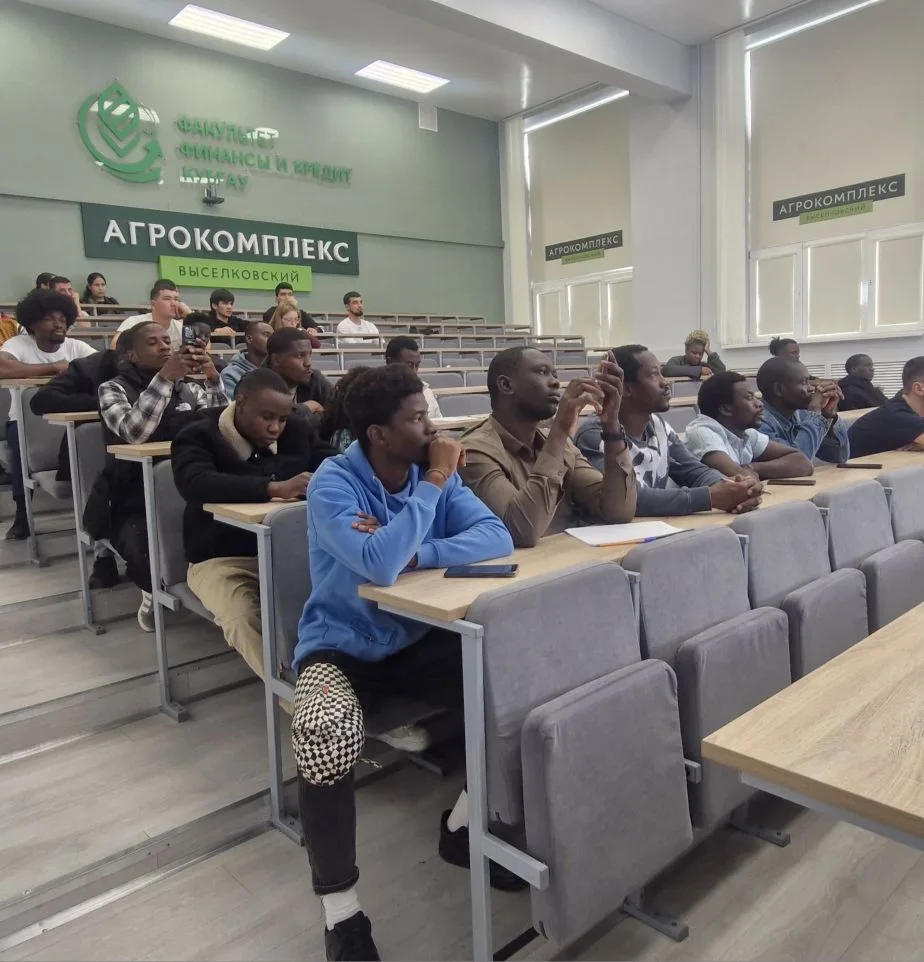 Выездные консультации в ФГБОУ ВО «Кубанский государственный аграрный университет имени И.Т. Трубилина»