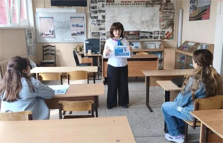 Выездные консультации ГКУ КК «Многофункциональный миграционный центр» в общеобразовательные организации