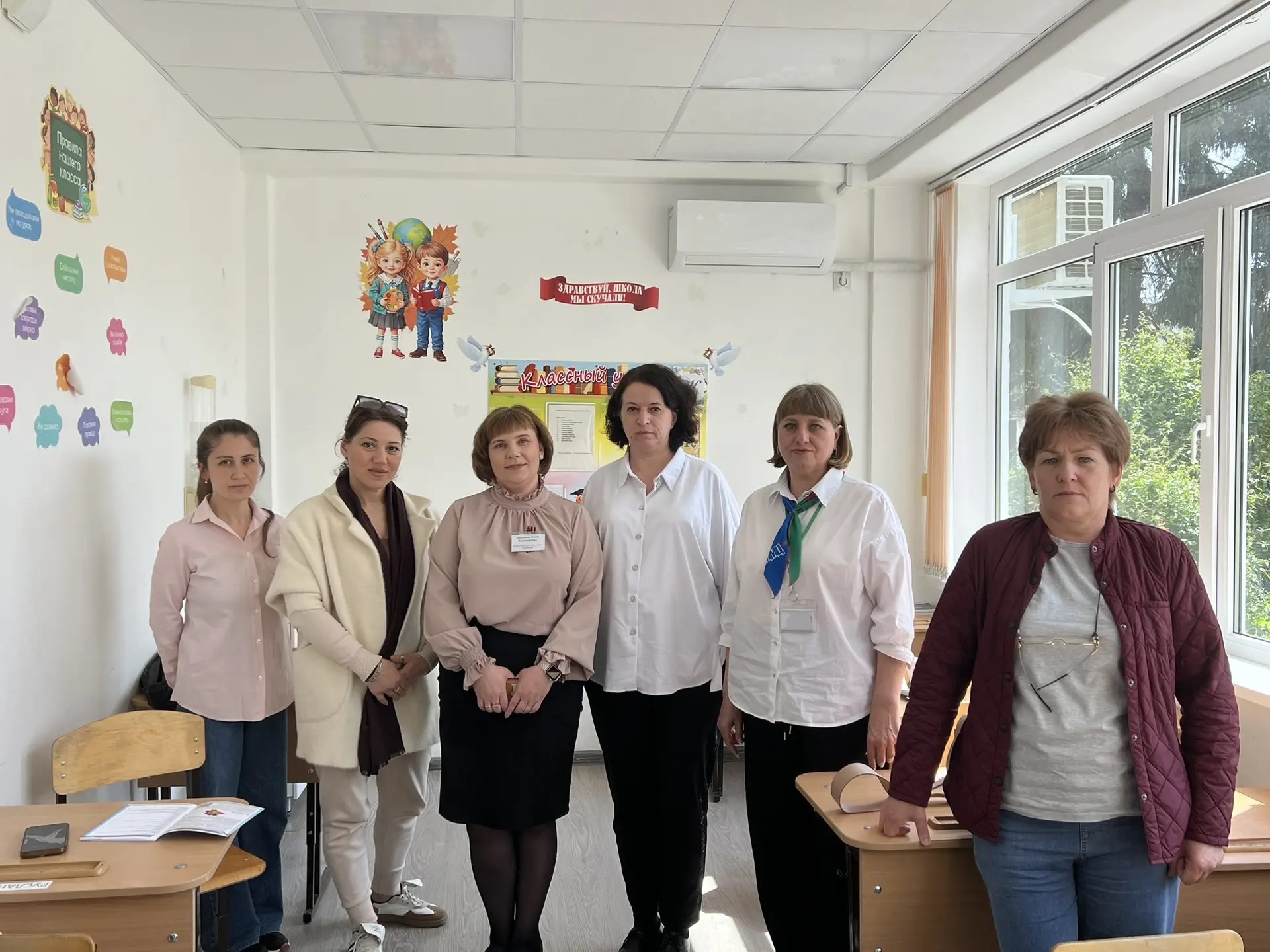 Выездные консультации ГКУ КК «Многофункциональный миграционный центр» в общеобразовательные организации