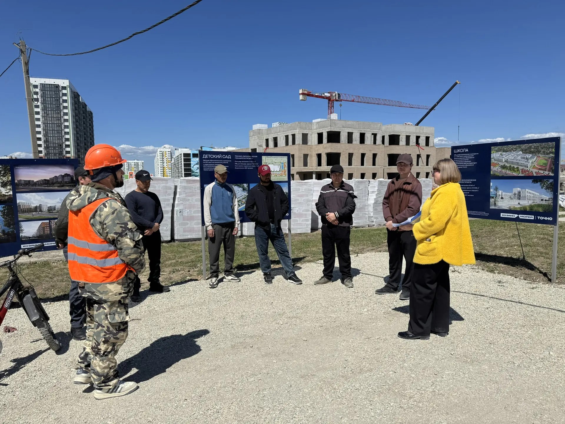 Выездные мероприятия ГКУ КК «Многофункциональный миграционный центр» в г.-к. Анапа.