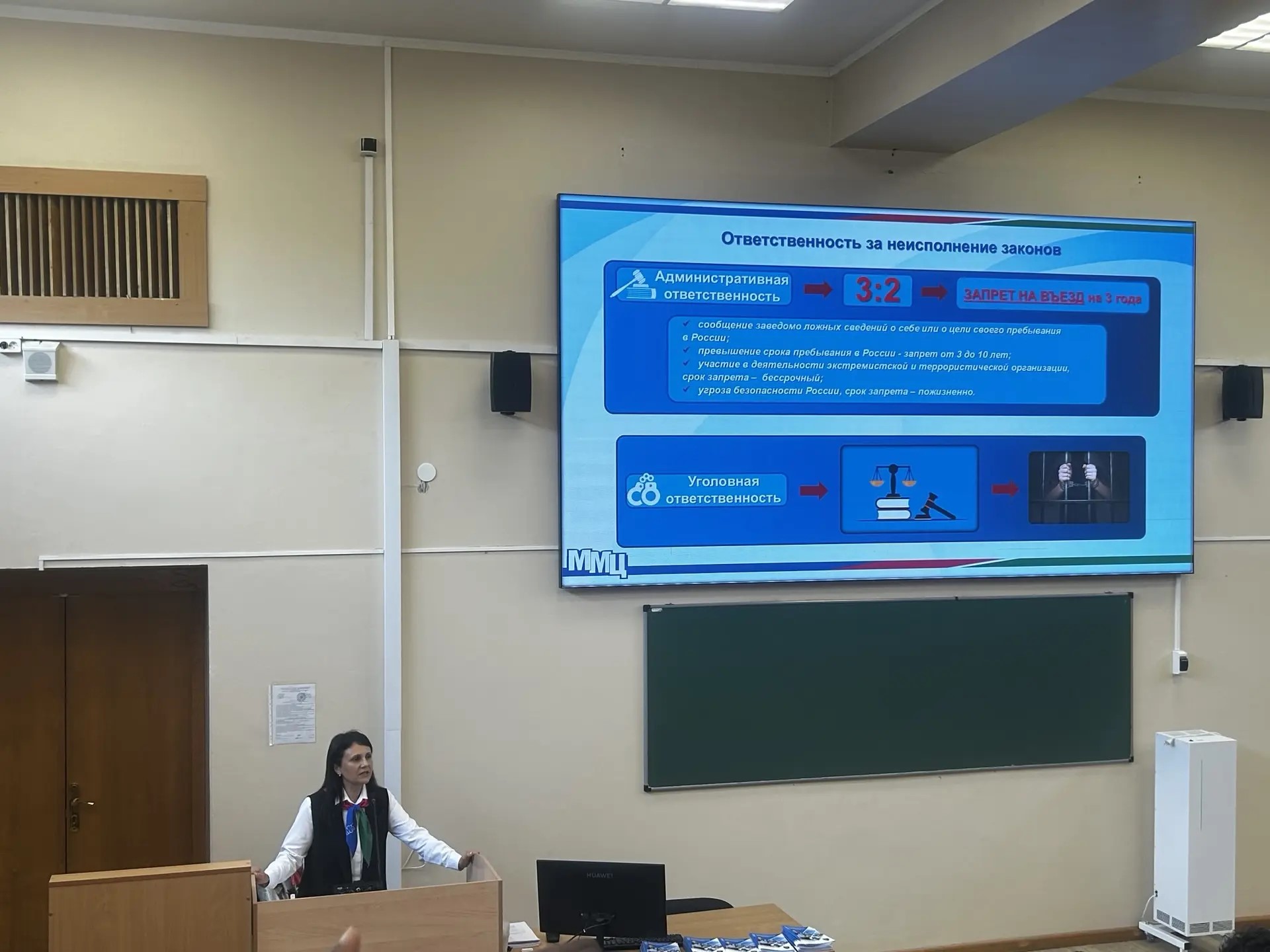 Выездные консультации в ФГБОУ ВО «Кубанский государственный аграрный университет имени И.Т. Трубилина»