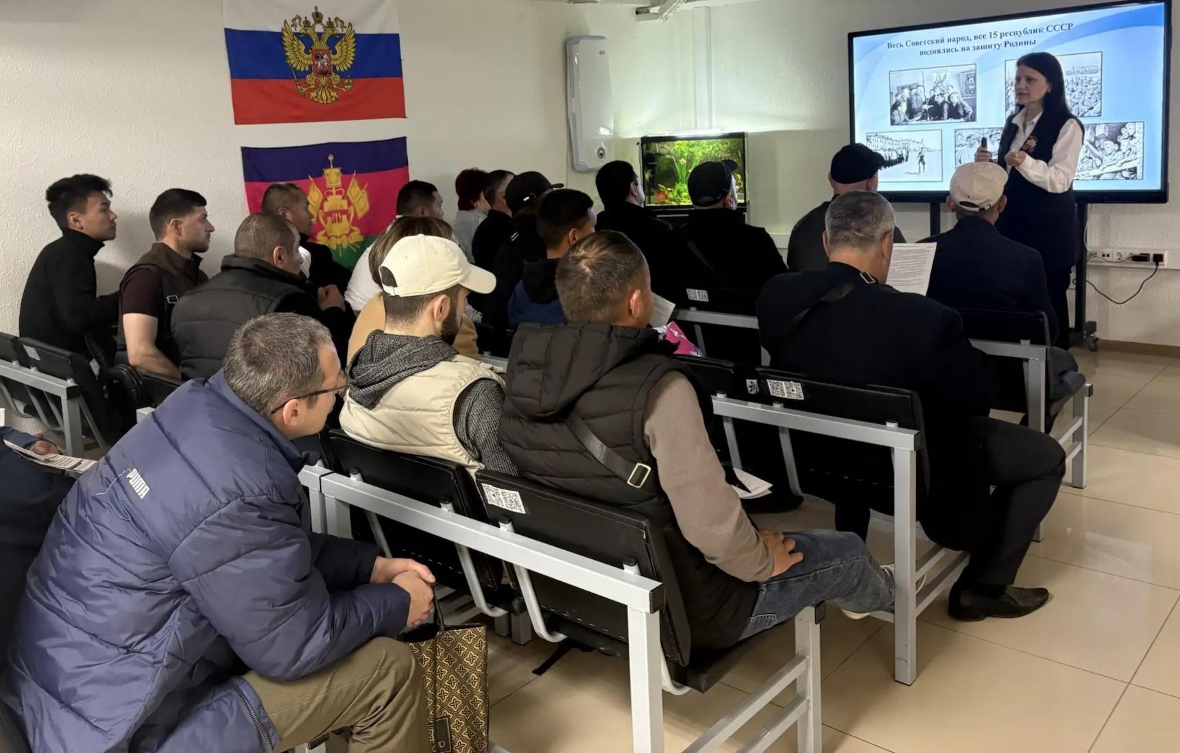 «День Победы (9 мая)»