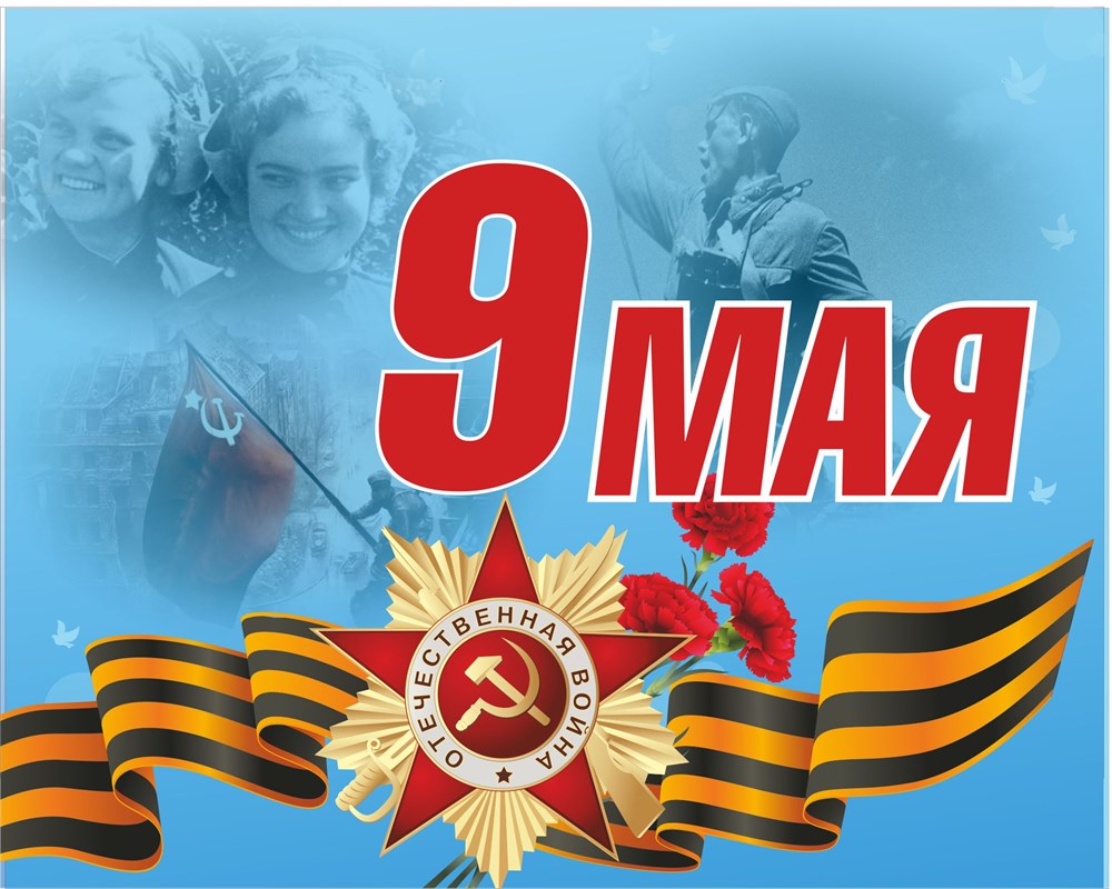 День правовой грамотности