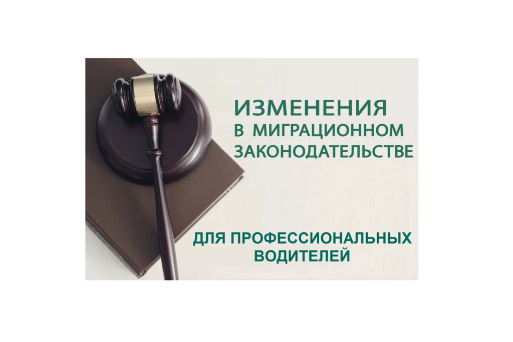 Главная